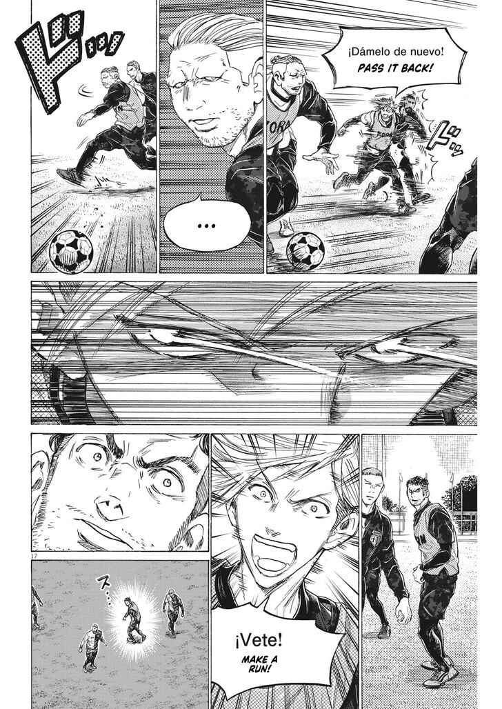 Ao Ashi, Chapter 321 image 19